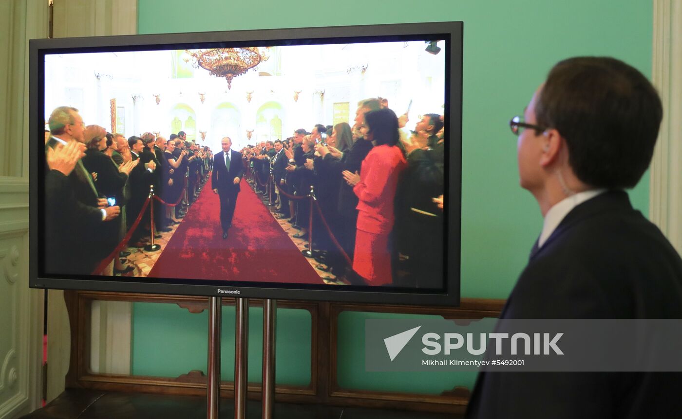 Inauguration of Russian President Vladimir Putin