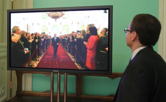 Inauguration of Russian President Vladimir Putin