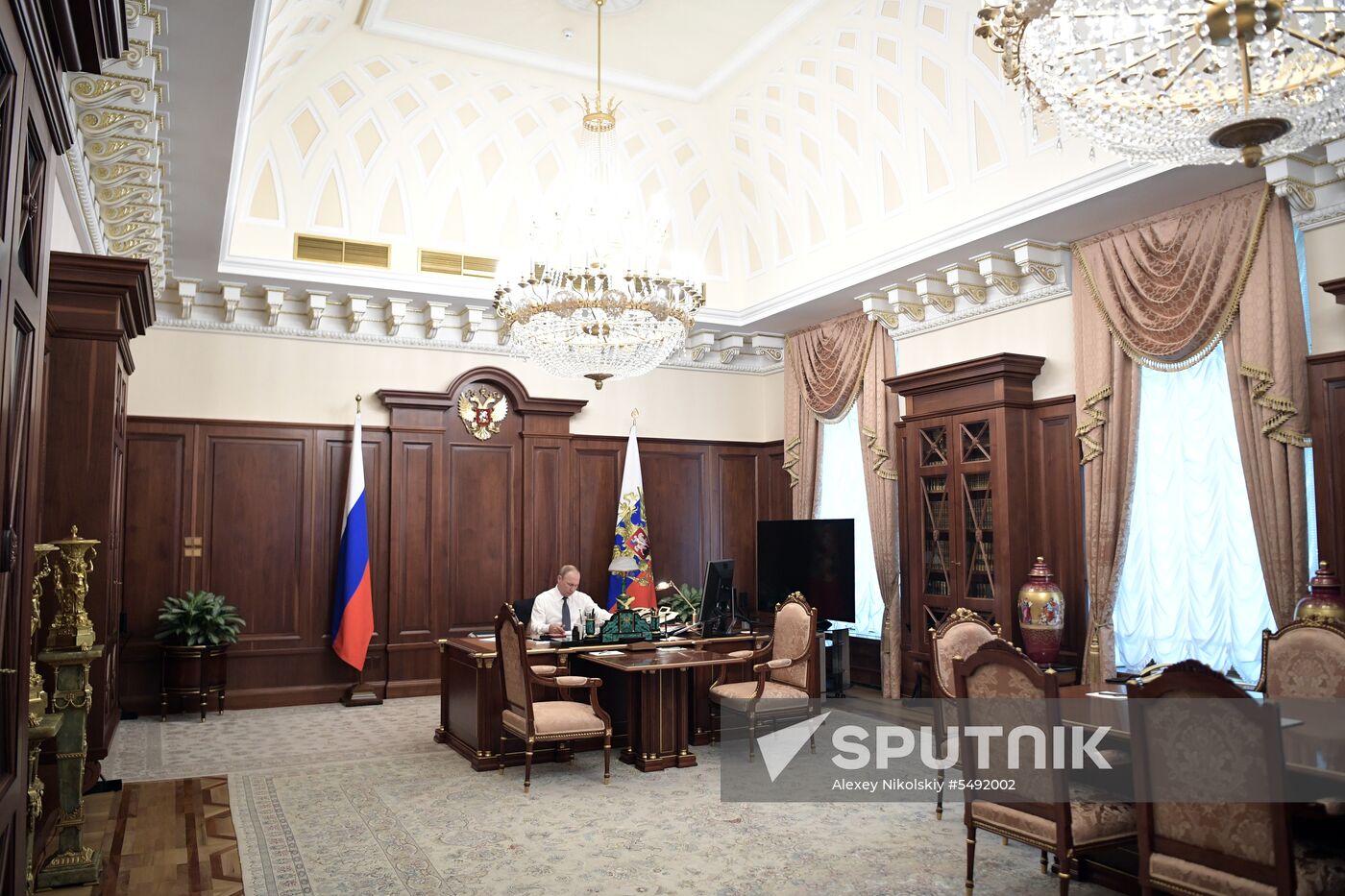 Inauguration of Russian President Vladimir Putin