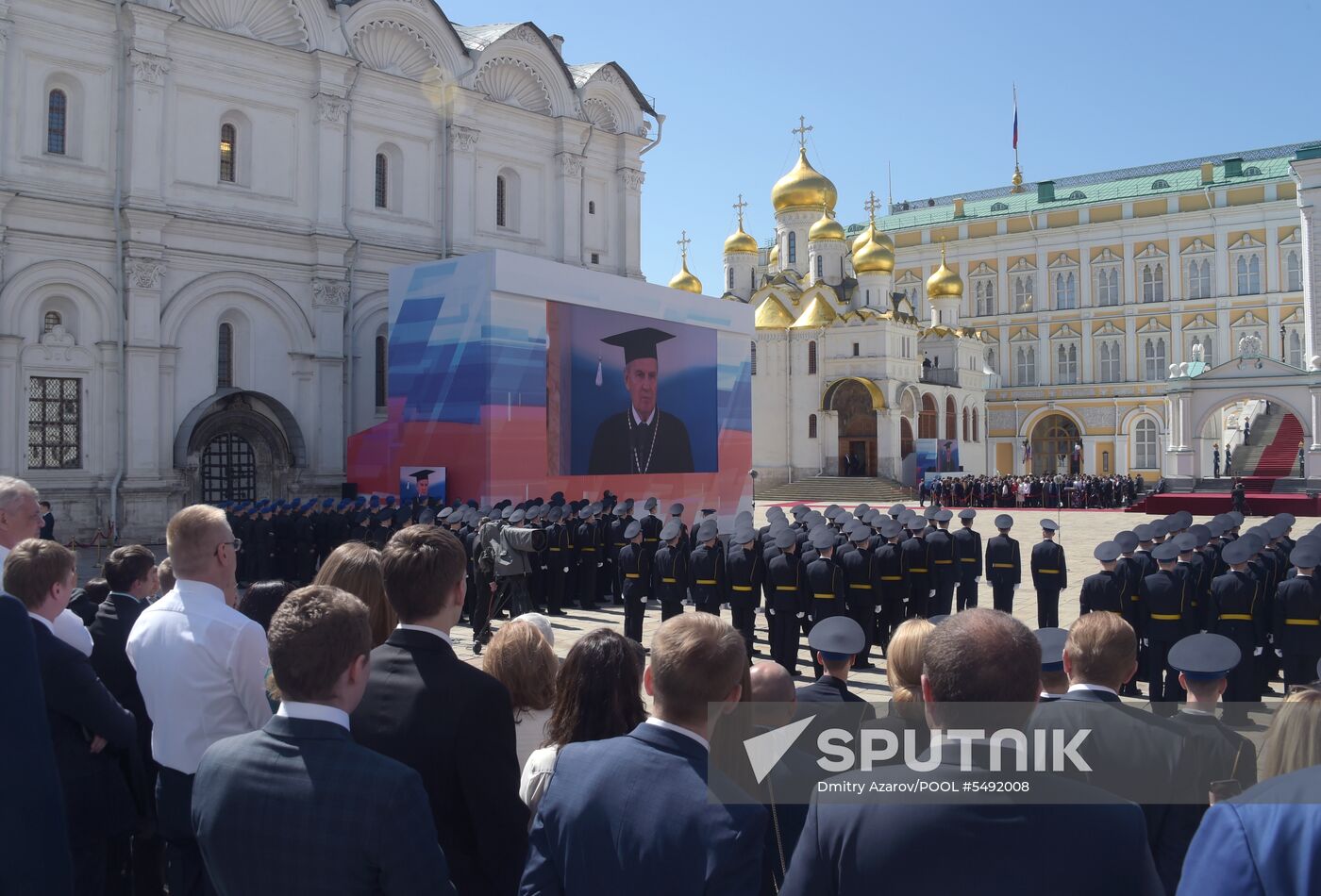 Inauguration of Russian President Vladimir Putin