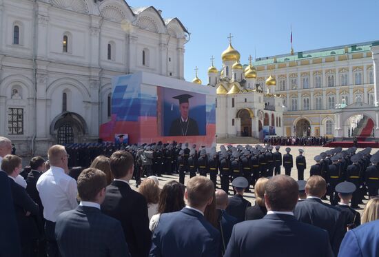 Inauguration of Russian President Vladimir Putin