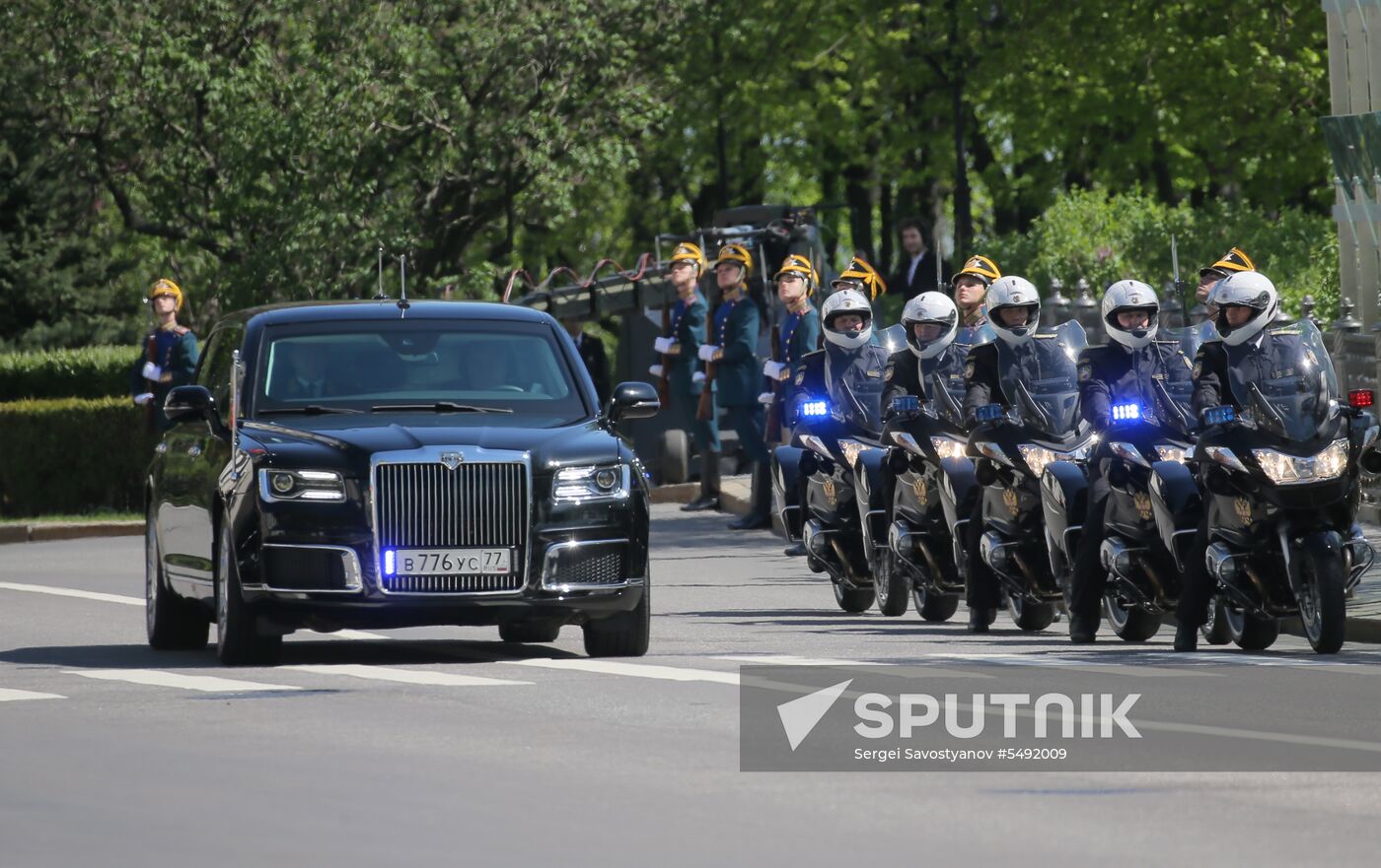 Inauguration of Russian President Vladimir Putin