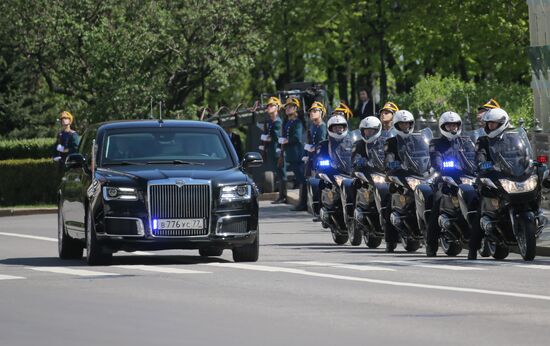 Inauguration of Russian President Vladimir Putin