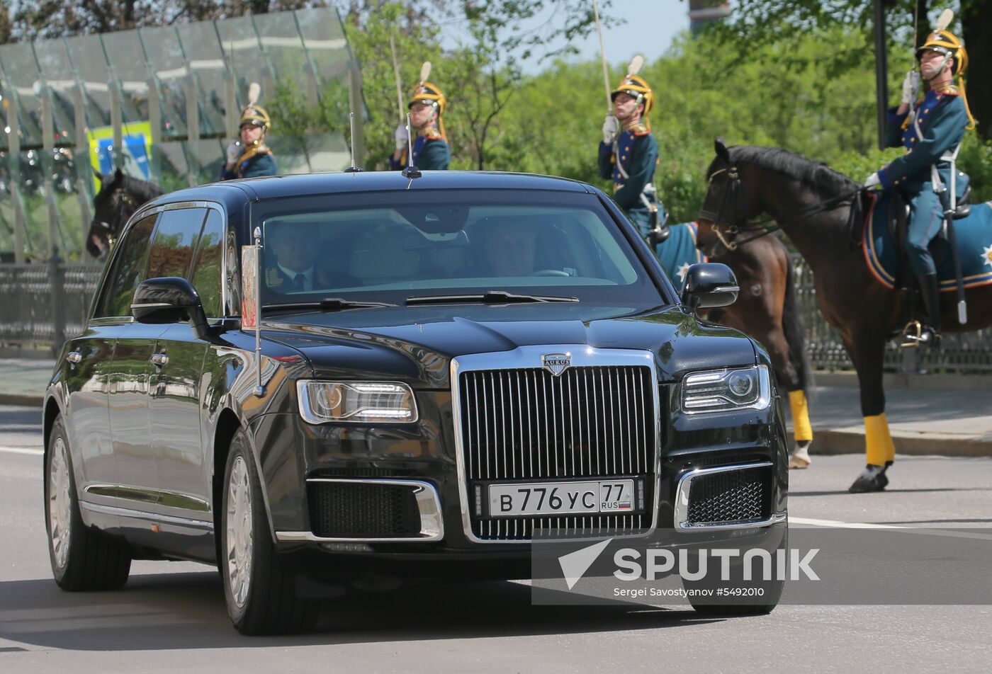 Inauguration of Russian President Vladimir Putin