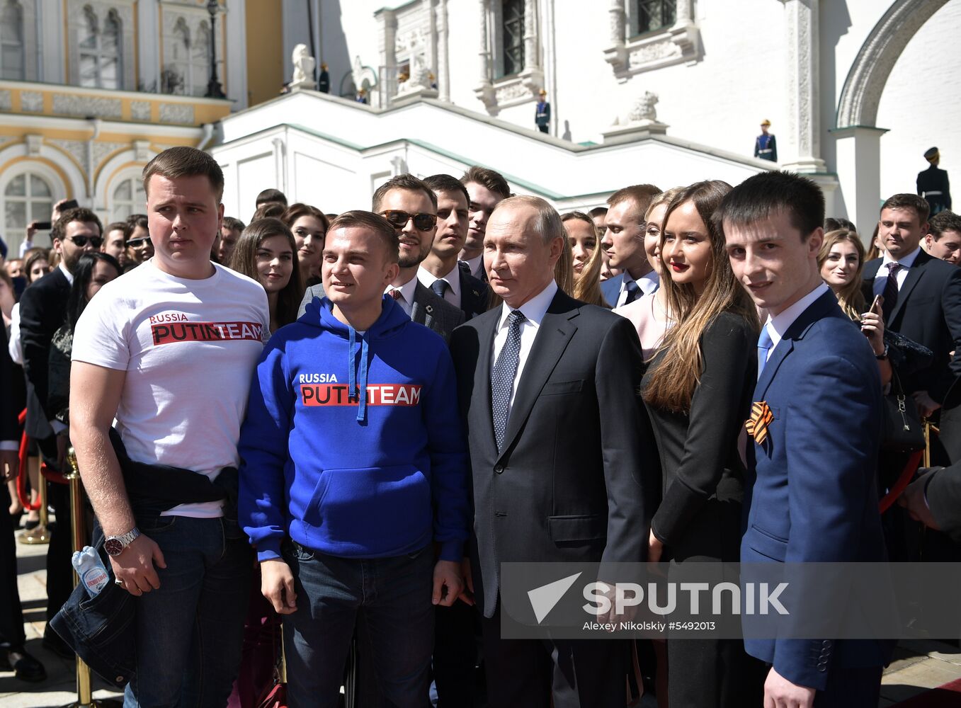 Inauguration of Russian President Vladimir Putin