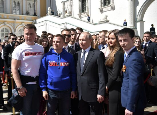 Inauguration of Russian President Vladimir Putin