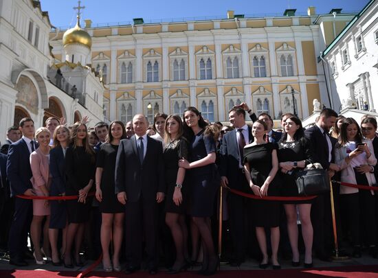 Inauguration of Russian President Vladimir Putin