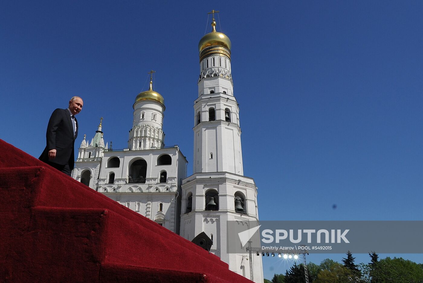Inauguration of Russian President Vladimir Putin