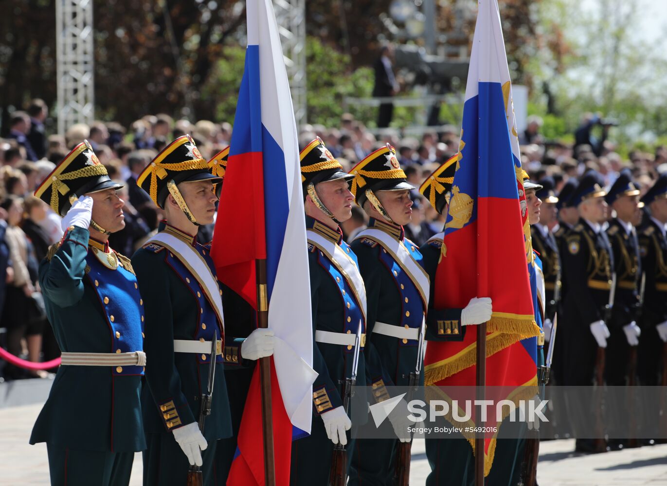 Inauguration of Russian President Vladimir Putin