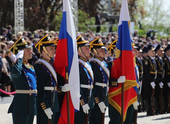 Inauguration of Russian President Vladimir Putin