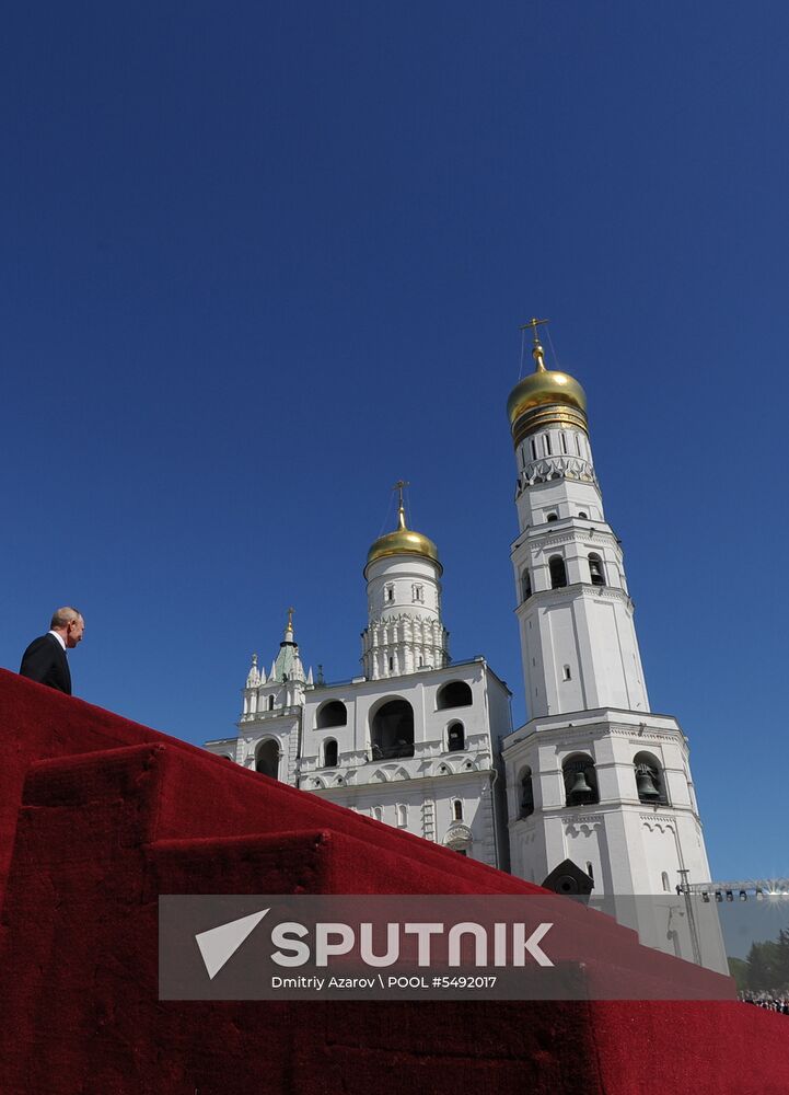 Inauguration of Russian President Vladimir Putin