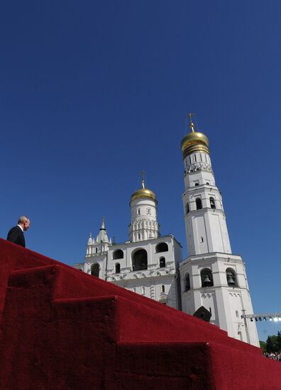 Inauguration of Russian President Vladimir Putin