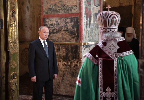 Inauguration of Russian President Vladimir Putin