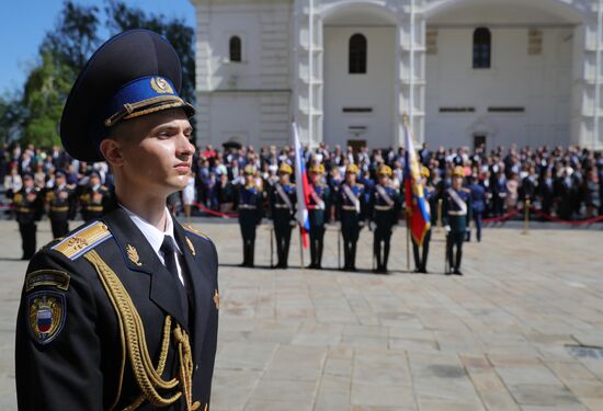 Inauguration of Russian President Vladimir Putin
