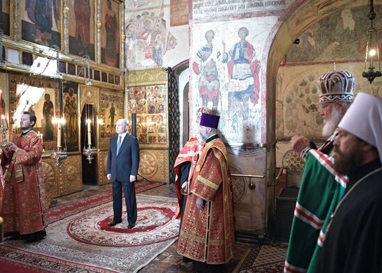 Inauguration of Russian President Vladimir Putin
