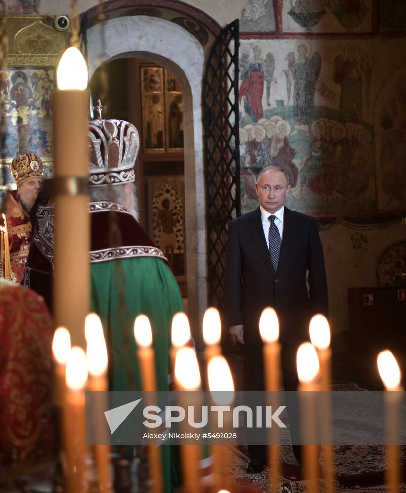 Inauguration of Russian President Vladimir Putin