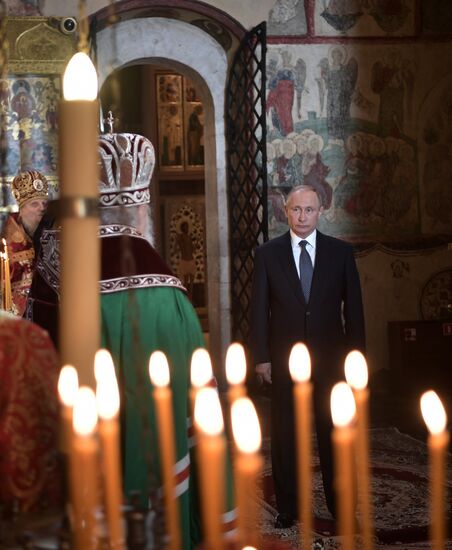 Inauguration of Russian President Vladimir Putin