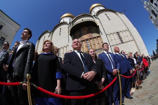 Inauguration of Russian President Vladimir Putin