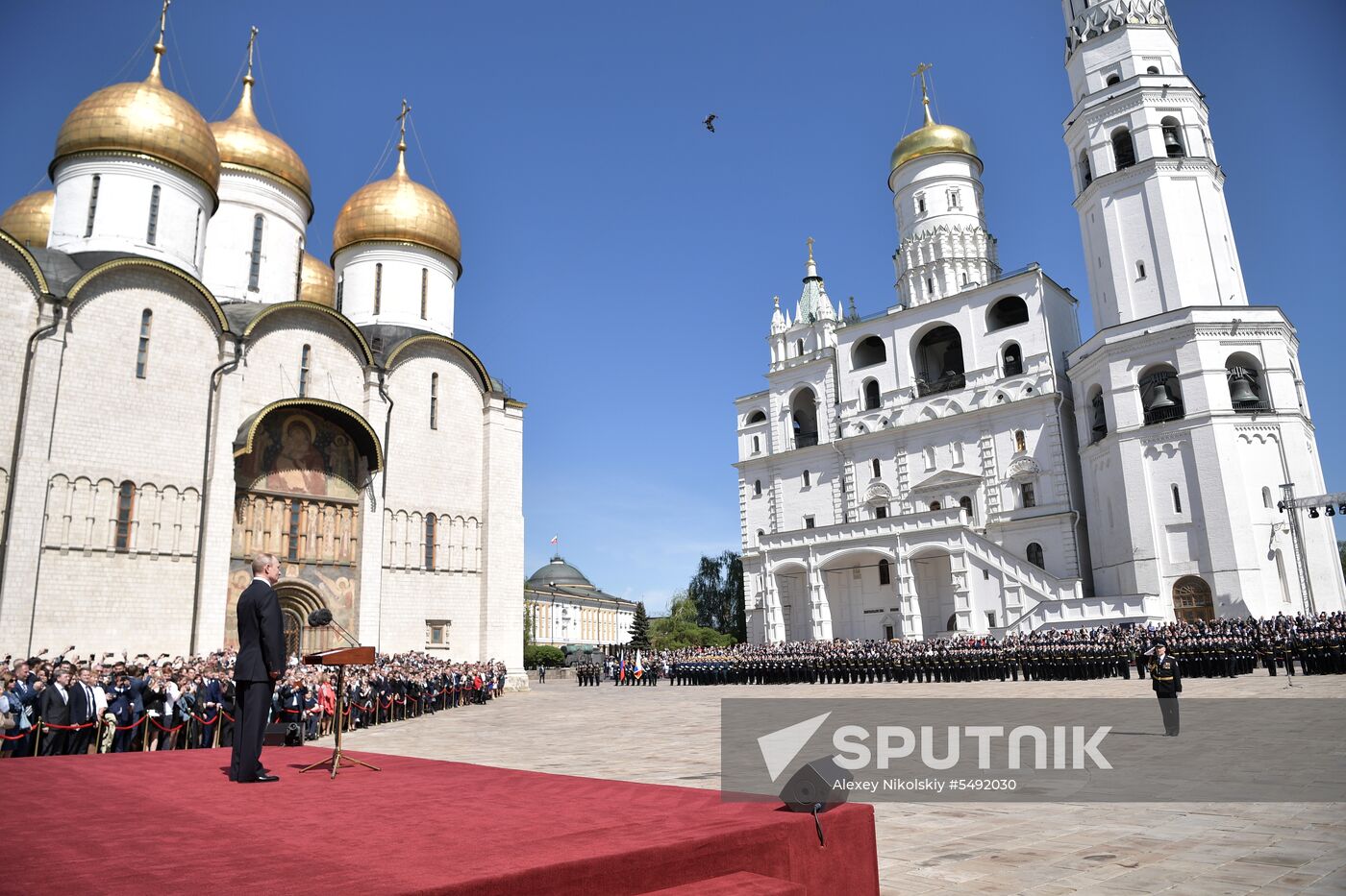 Inauguration of Russian President Vladimir Putin