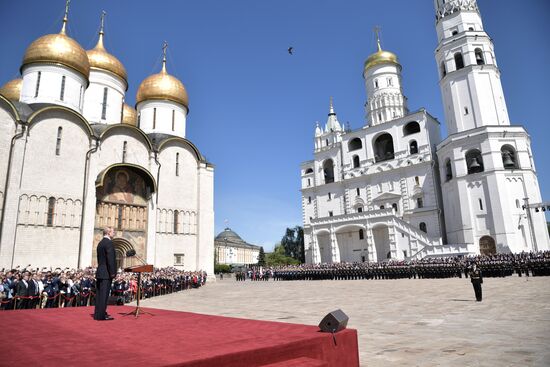 Inauguration of Russian President Vladimir Putin