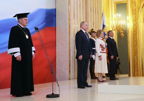 Inauguration of Russian President Vladimir Putin