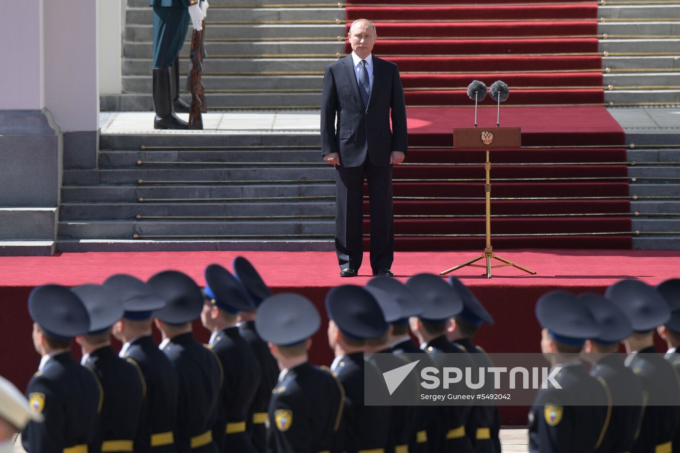 Inauguration of Russian President Vladimir Putin