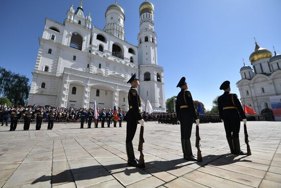 Inauguration of Russian President Vladimir Putin