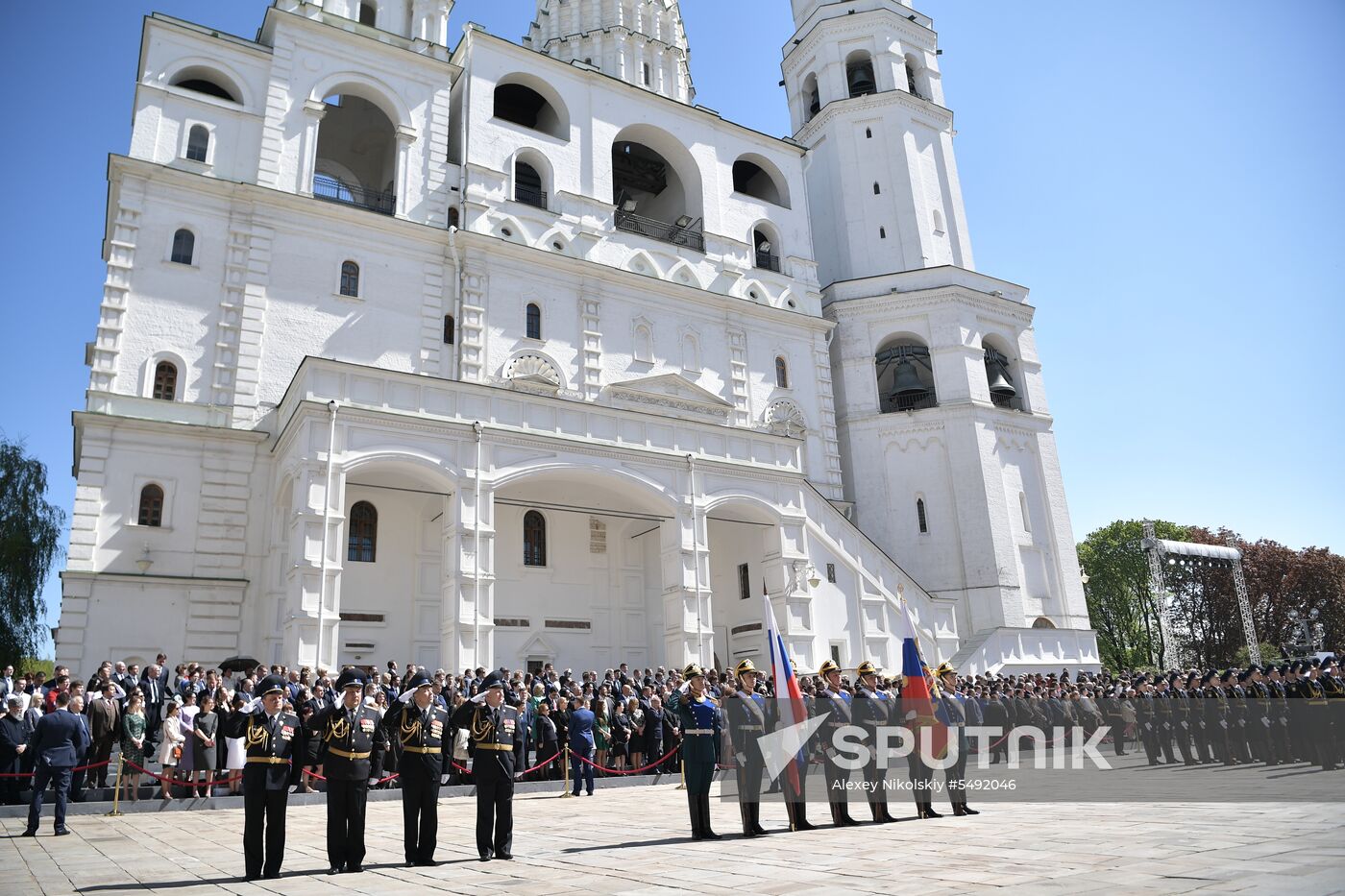 Inauguration of Russian President Vladimir Putin