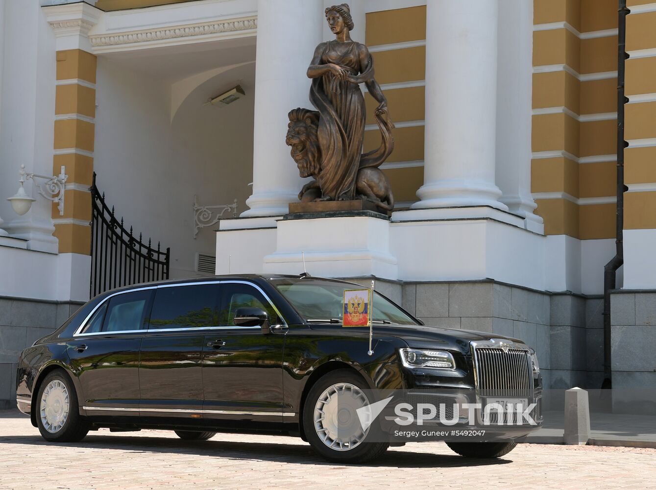 Inauguration of Russian President Vladimir Putin