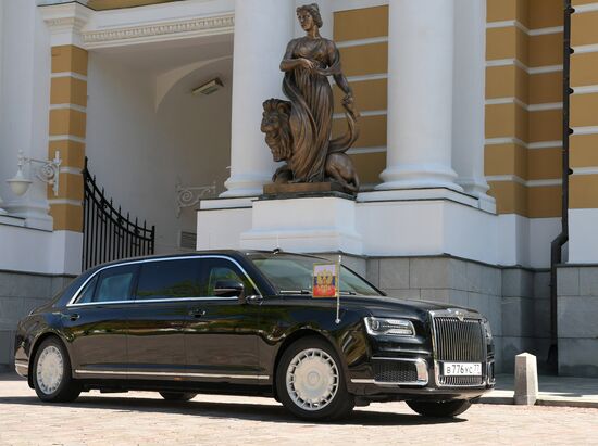 Inauguration of Russian President Vladimir Putin