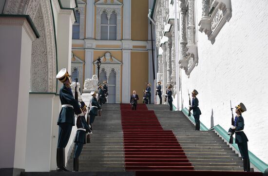 Inauguration of Russian President Vladimir Putin