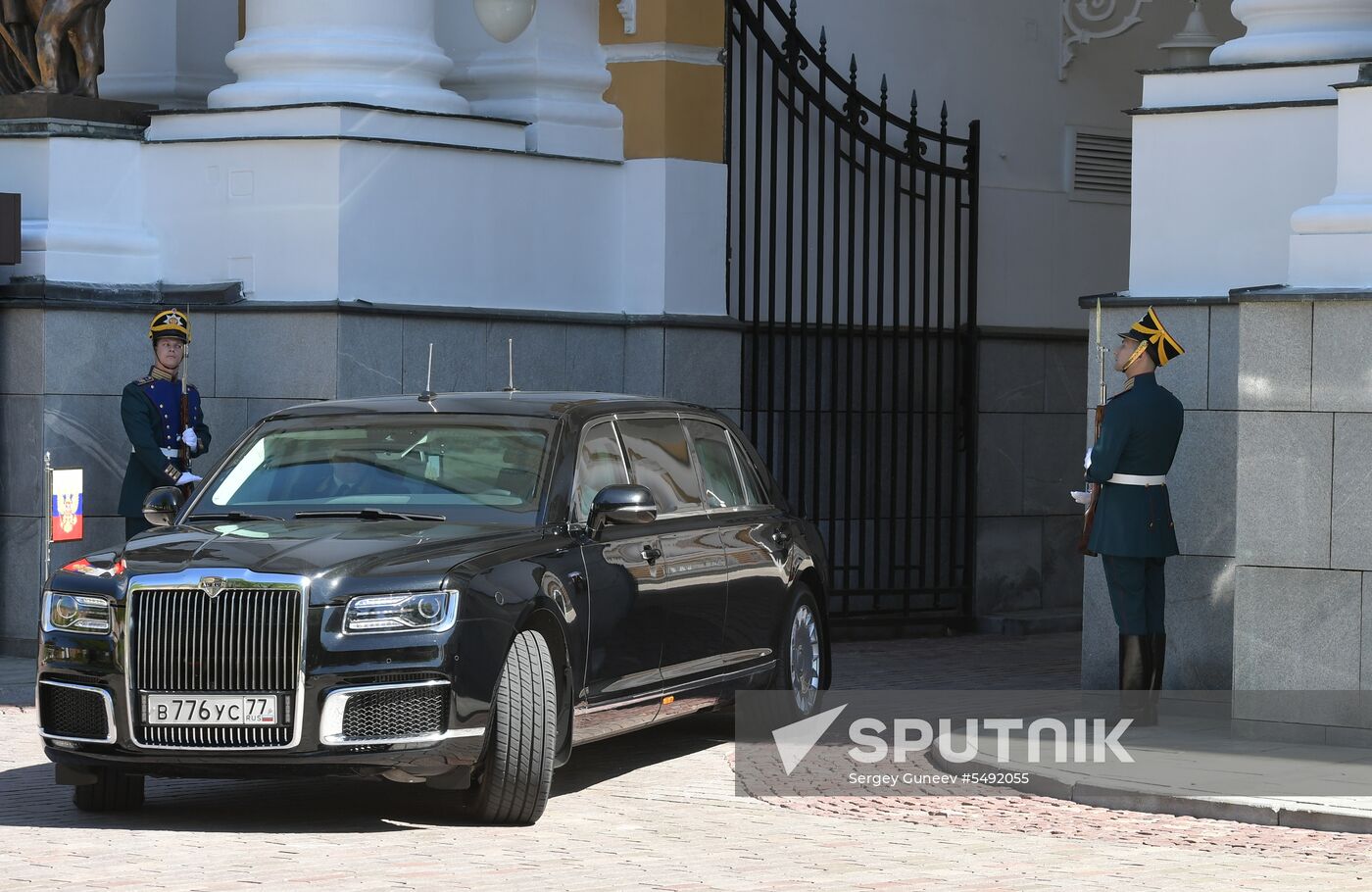 Inauguration of Russian President Vladimir Putin