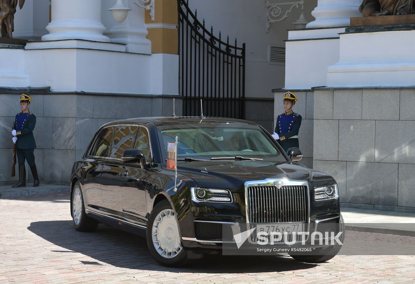 Inauguration of Russian President Vladimir Putin