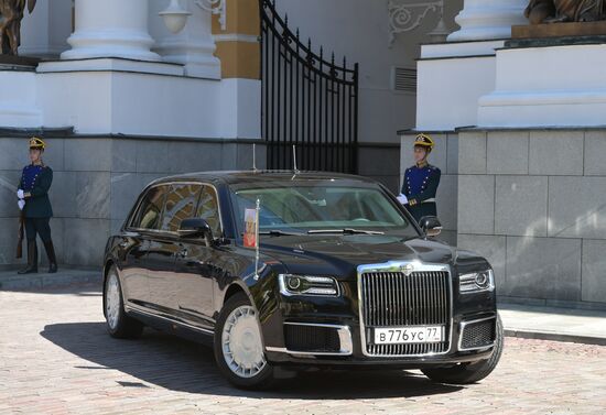 Inauguration of Russian President Vladimir Putin