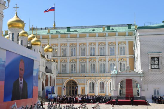 Inauguration of Russian President Vladimir Putin