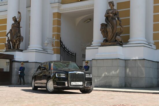 Inauguration of Russian President Vladimir Putin