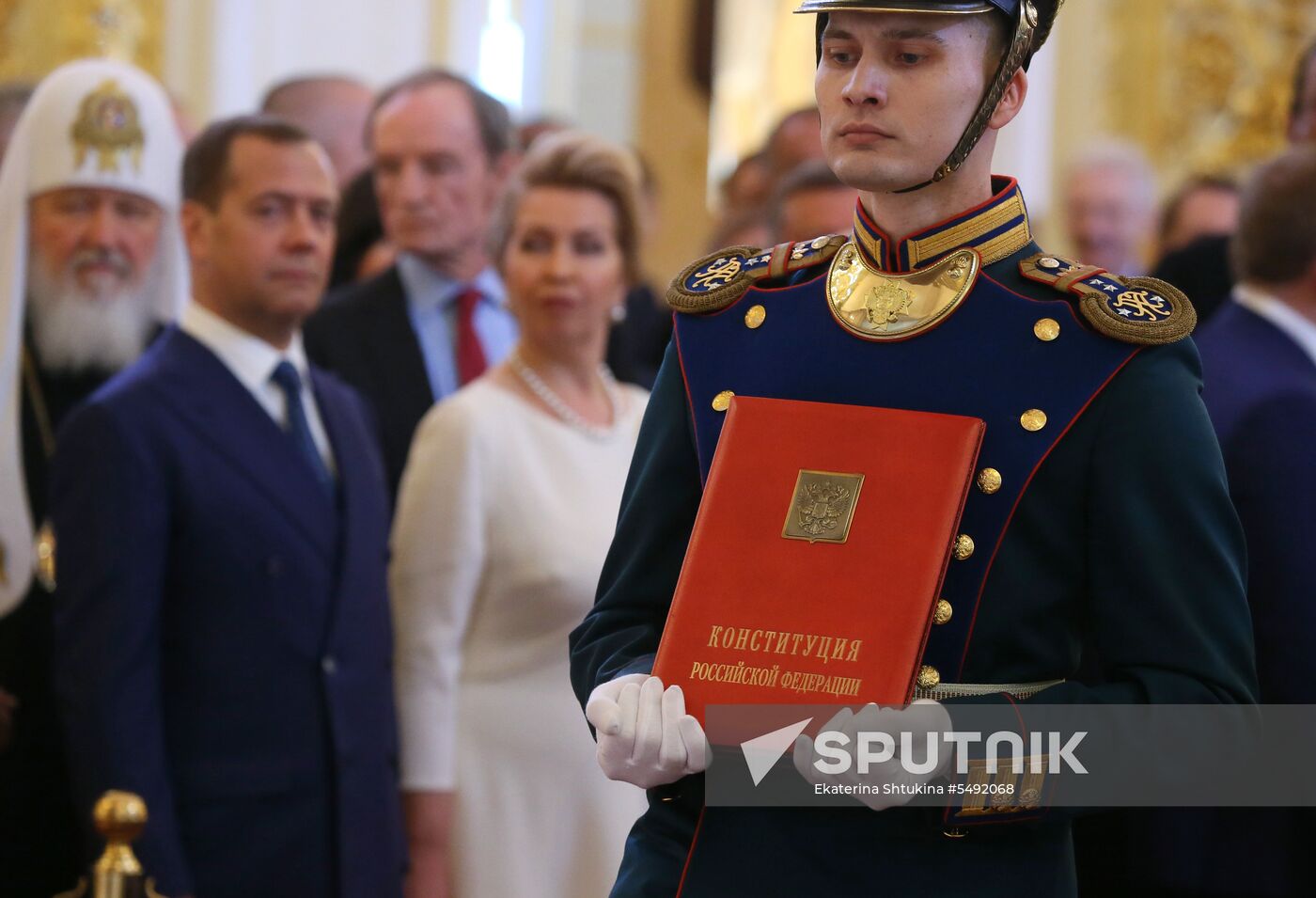 Inauguration of Russian President Vladimir Putin