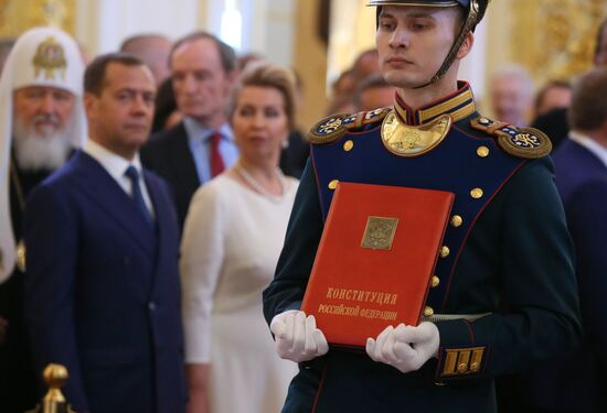 Inauguration of Russian President Vladimir Putin