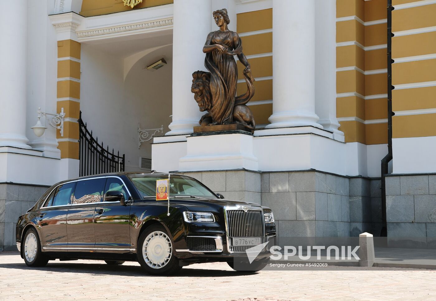 Inauguration of Russian President Vladimir Putin