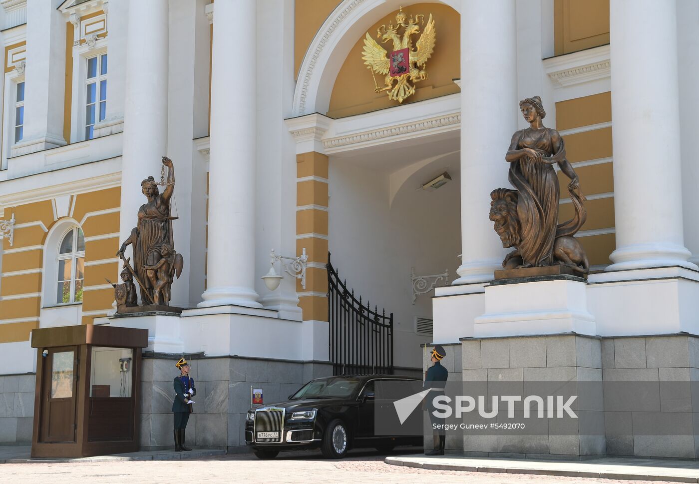 Inauguration of Russian President Vladimir Putin