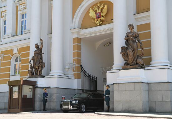 Inauguration of Russian President Vladimir Putin
