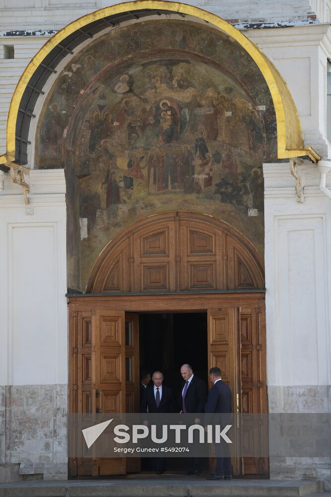 Inauguration of Russian President Vladimir Putin