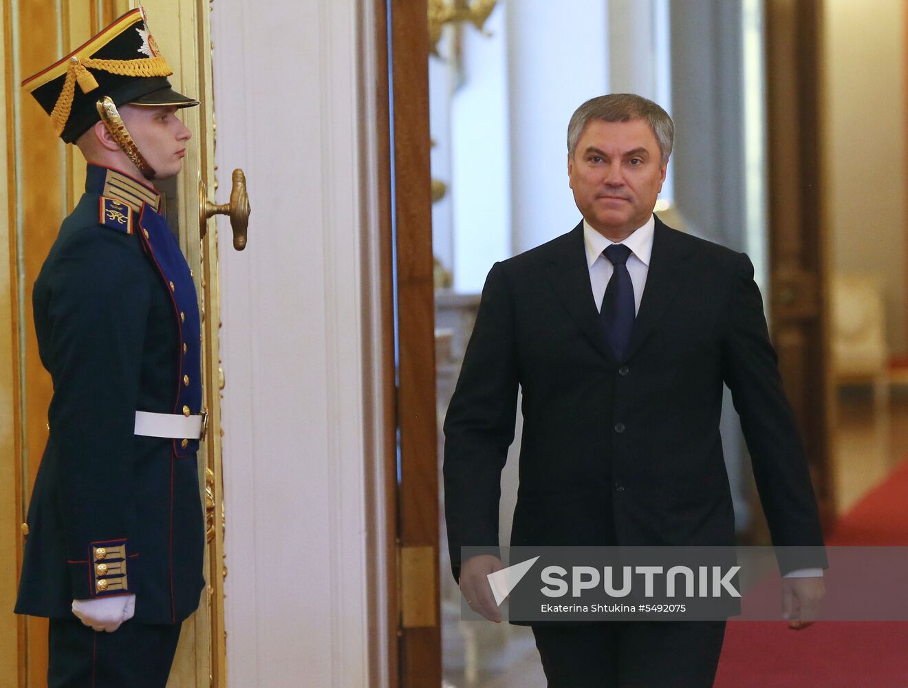 Inauguration of Russian President Vladimir Putin