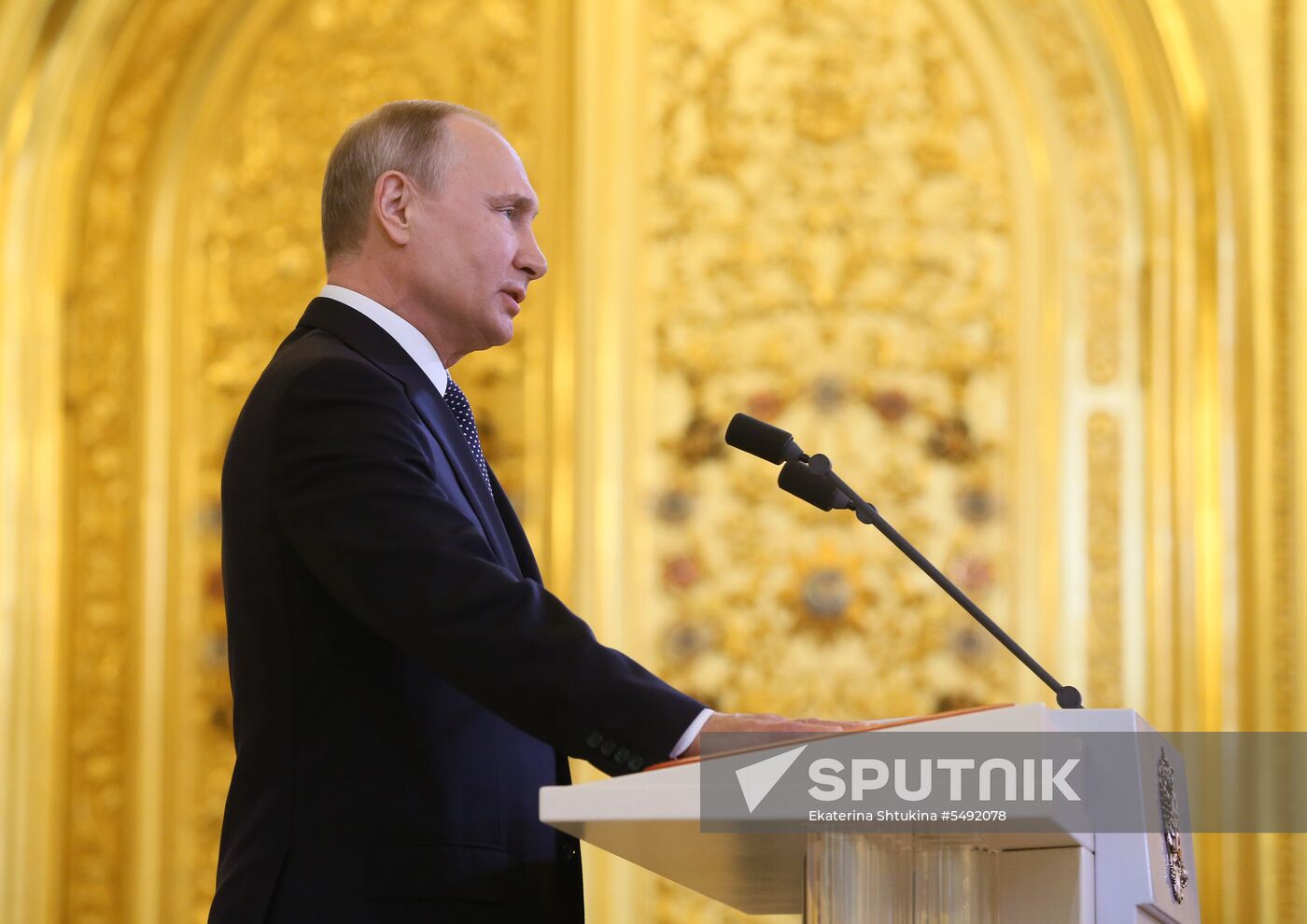 Inauguration of Russian President Vladimir Putin