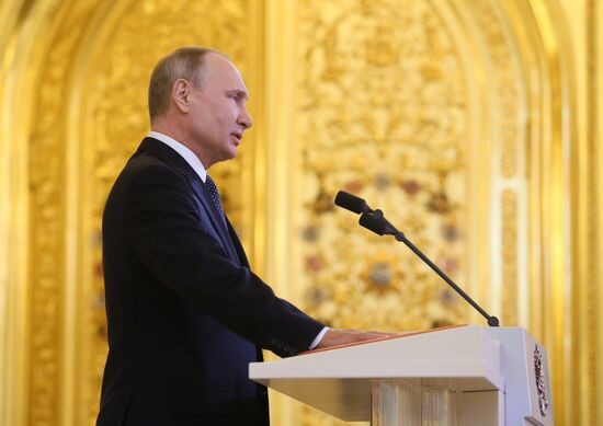 Inauguration of Russian President Vladimir Putin