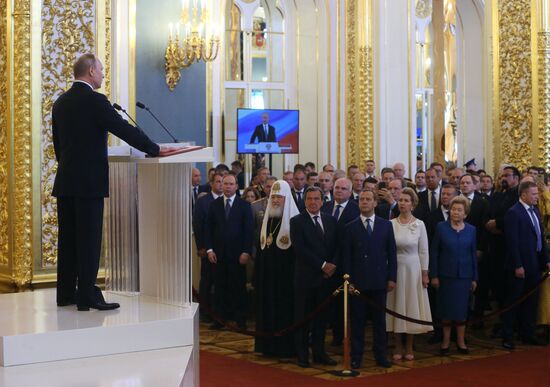 Inauguration of Russian President Vladimir Putin