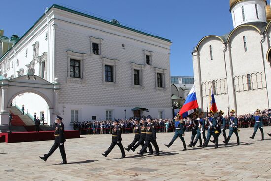 Inauguration of Russian President Vladimir Putin