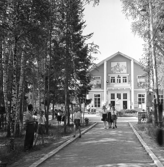 Beryozki Pioneer Camp