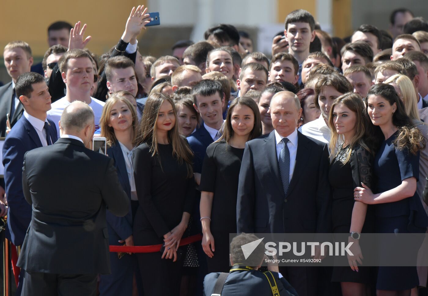 Inauguration of Russian President Vladimir Putin
