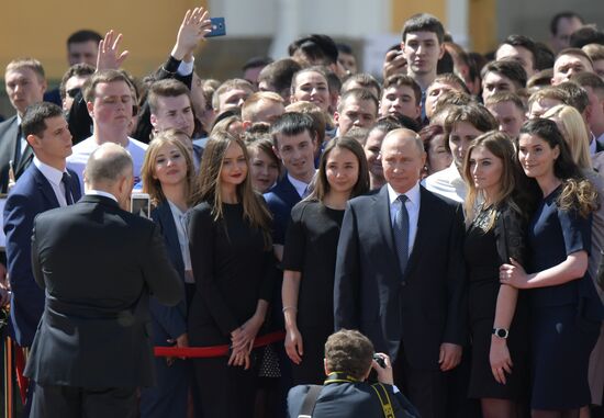 Inauguration of Russian President Vladimir Putin
